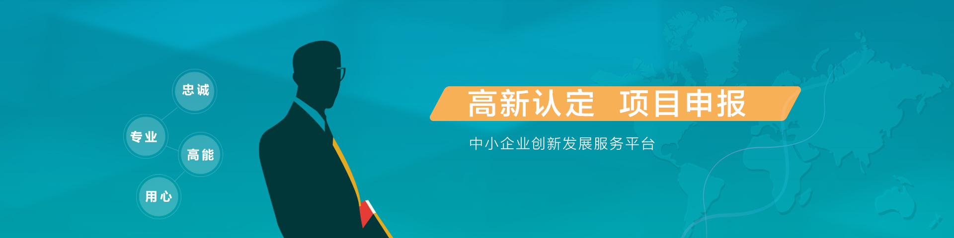 滄海核裝